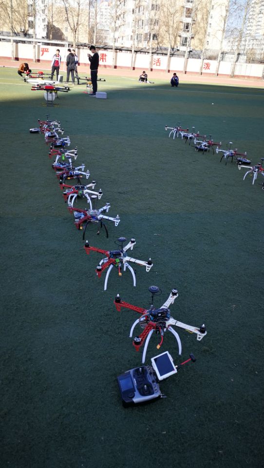 1500350158213764.jpg 河北智飛極農(nóng)無人機科技|保定ASFC無人機駕駛員培訓考證|打藥撒藥噴藥植保無人機