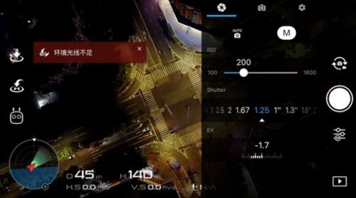 河北智飛極農無人機科技|一鳶科技|行業定制無人機 河北智飛極農無人機科技|一鳶科技|行業定制無人機