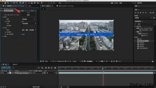 河北智飛極農無人機科技|一鳶科技|行業定制無人機 河北智飛極農無人機科技|一鳶科技|行業定制無人機