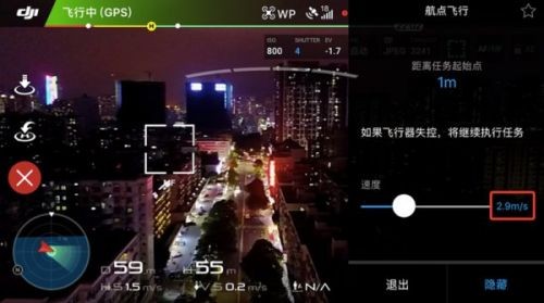 河北智飛極農無人機科技|一鳶科技|行業定制無人機 河北智飛極農無人機科技|一鳶科技|行業定制無人機