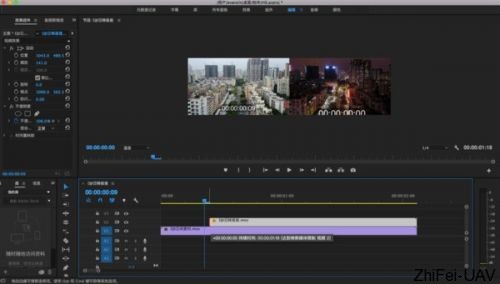 河北智飛極農無人機科技|一鳶科技|行業定制無人機 河北智飛極農無人機科技|一鳶科技|行業定制無人機