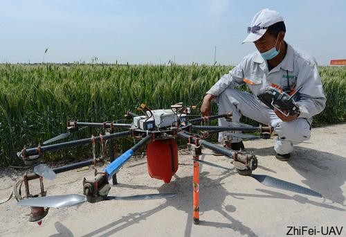 河北智飛極農無人機科技|一鳶科技|行業(yè)定制無人機