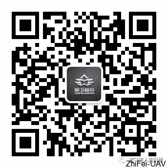 河北智飛極農無人機科技|一鳶科技|行業定制無人機 1505286621213754.jpg