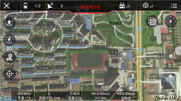 1505962176558497.png 河北智飛極農無人機科技|一鳶科技|行業定制無人機
