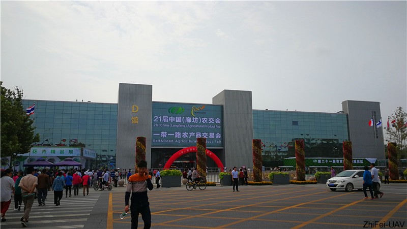 1506524184501829.jpg 河北智飛極農無人機科技|一鳶科技|行業定制無人機