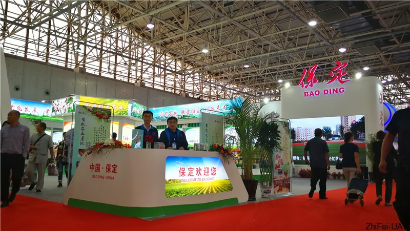 1506524184530988.jpg 河北智飛極農無人機科技|一鳶科技|行業定制無人機