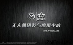 1515066671704090.jpg 聯系我們.jpg