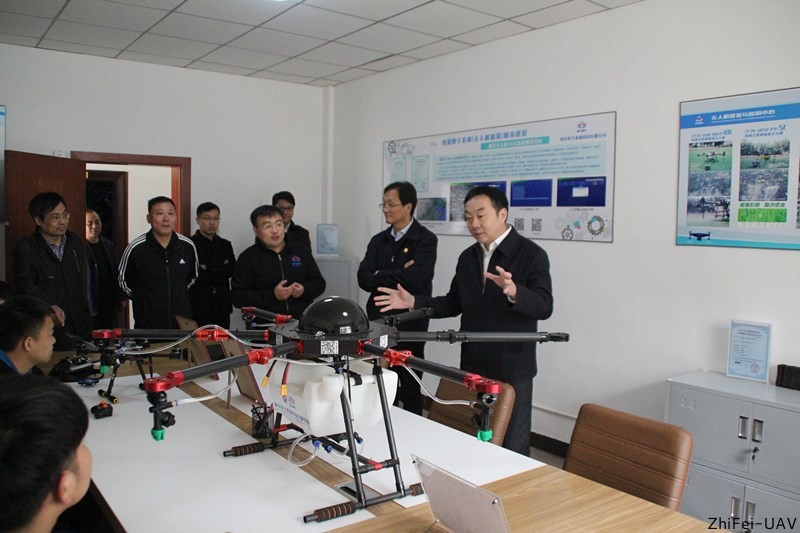 河北智飛極農無人機科技|一鳶科技|行業定制無人機 河北智飛極農無人機科技|一鳶科技|行業定制無人機