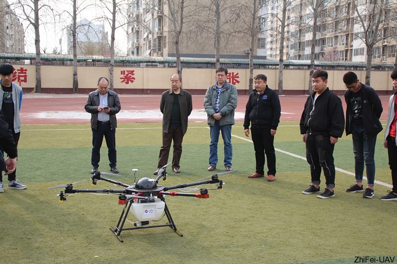 河北智飛極農(nóng)無(wú)人機(jī)科技|一鳶科技|行業(yè)定制無(wú)人機(jī) 河北智飛極農(nóng)無(wú)人機(jī)科技|一鳶科技|行業(yè)定制無(wú)人機(jī)