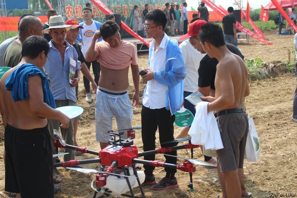 河北智飛極農(nóng)無(wú)人機(jī)科技|一鳶科技|行業(yè)定制無(wú)人機(jī) 河北智飛極農(nóng)無(wú)人機(jī)科技|一鳶科技|行業(yè)定制無(wú)人機(jī)