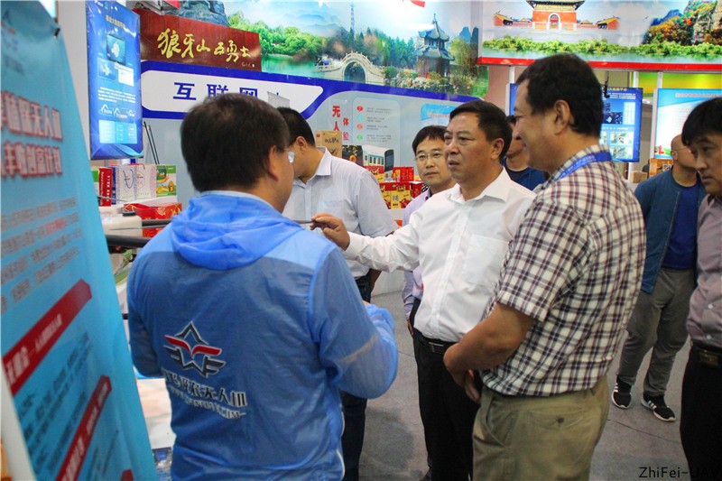 智飛科技|極農(nóng)無(wú)人機(jī)|農(nóng)業(yè)植保無(wú)人機(jī)|農(nóng)用無(wú)人機(jī)|共享植保無(wú)人機(jī)|智飛極農(nóng)無(wú)人機(jī)|保定植保無(wú)人機(jī)|ASFC無(wú)人機(jī)駕駛員培訓(xùn)考證|噴藥無(wú)人機(jī)|撒藥無(wú)人機(jī)|無(wú)人機(jī)租賃