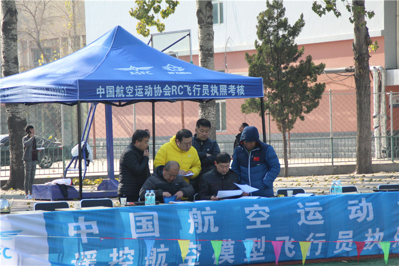 河北智飛極農無人機科技|保定ASFC無人機駕駛員培訓考證|打藥撒藥噴藥植保無人機 河北智飛極農無人機科技|保定ASFC無人機駕駛員培訓考證|打藥撒藥噴藥植保無人機