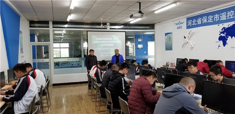 河北智飛極農(nóng)無(wú)人機(jī)科技|一鳶科技|行業(yè)定制無(wú)人機(jī) 河北智飛極農(nóng)無(wú)人機(jī)科技|一鳶科技|行業(yè)定制無(wú)人機(jī)