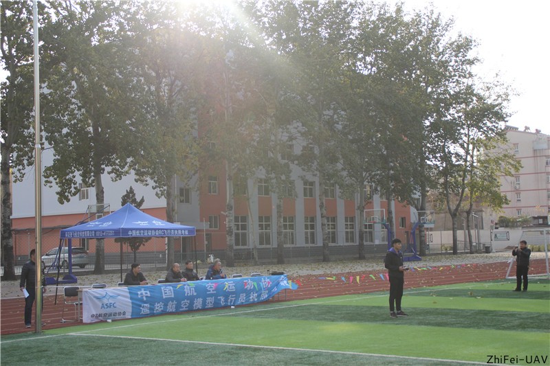 河北智飛極農(nóng)無(wú)人機(jī)科技|一鳶科技|行業(yè)定制無(wú)人機(jī) 河北智飛極農(nóng)無(wú)人機(jī)科技|一鳶科技|行業(yè)定制無(wú)人機(jī)