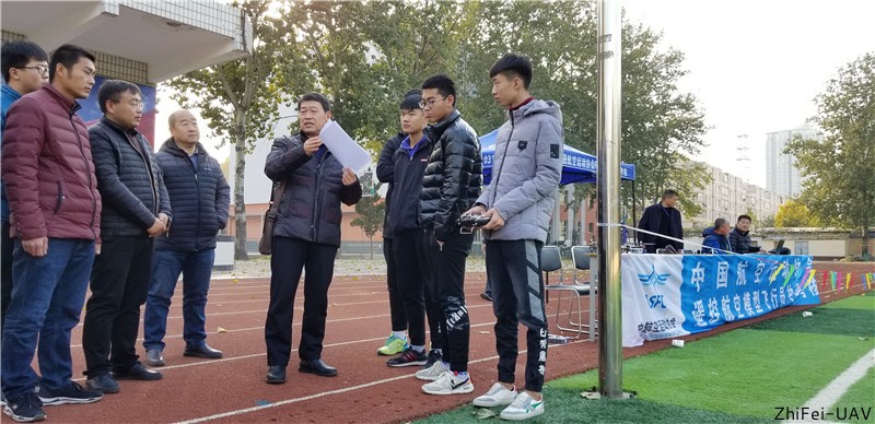 河北智飛極農(nóng)無(wú)人機(jī)科技|一鳶科技|行業(yè)定制無(wú)人機(jī) 河北智飛極農(nóng)無(wú)人機(jī)科技|一鳶科技|行業(yè)定制無(wú)人機(jī)