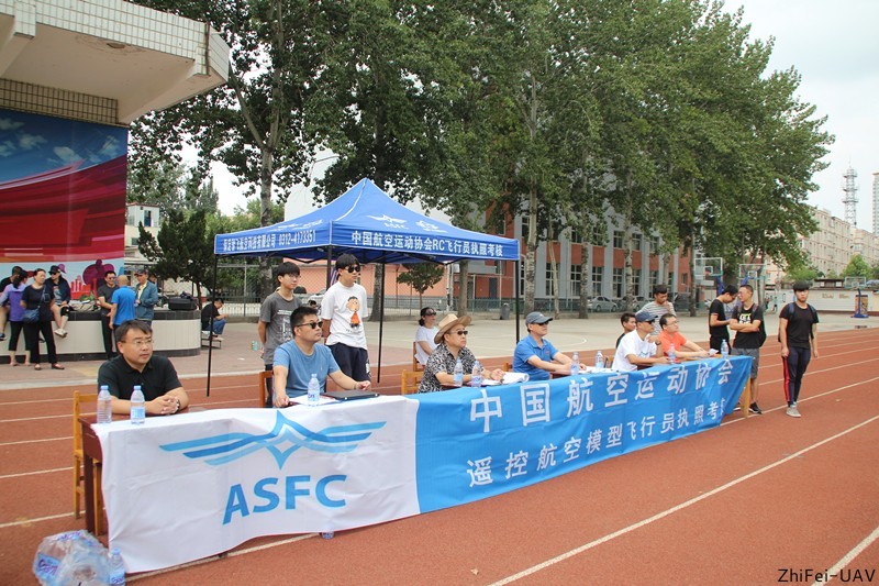 河北智飛極農(nóng)無(wú)人機(jī)科技|一鳶科技|行業(yè)定制無(wú)人機(jī) 河北智飛極農(nóng)無(wú)人機(jī)科技|一鳶科技|行業(yè)定制無(wú)人機(jī)