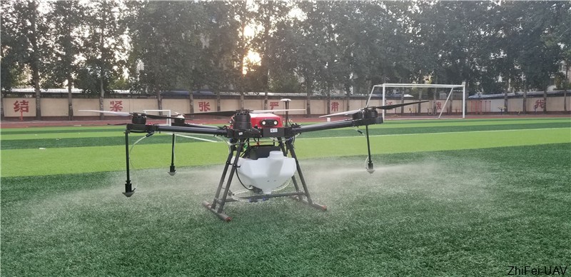 1564733696912717.jpg 河北智飛極農(nóng)無人機(jī)科技|一鳶科技|行業(yè)定制無人機(jī)