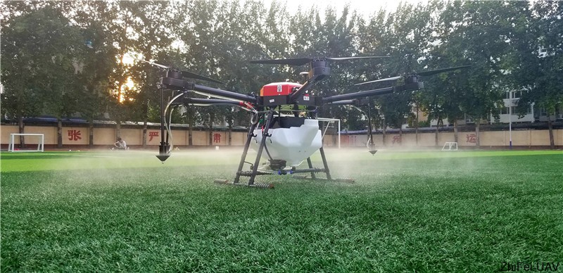 1564733697615243.jpg 河北智飛極農(nóng)無人機(jī)科技|一鳶科技|行業(yè)定制無人機(jī)