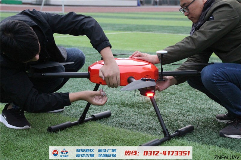 河北智飛極農(nóng)無人機(jī)科技|一鳶科技|行業(yè)定制無人機(jī) 河北智飛極農(nóng)無人機(jī)科技|一鳶科技|行業(yè)定制無人機(jī)