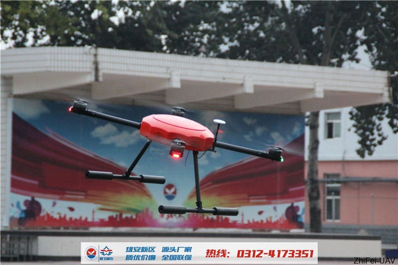 河北智飛極農(nóng)無人機(jī)科技|一鳶科技|行業(yè)定制無人機(jī) 河北智飛極農(nóng)無人機(jī)科技|一鳶科技|行業(yè)定制無人機(jī)