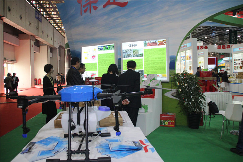 河北智飛極農無人機科技|保定ASFC無人機駕駛員培訓考證|打藥撒藥噴藥植保無人機 河北智飛極農無人機科技|保定ASFC無人機駕駛員培訓考證|打藥撒藥噴藥植保無人機