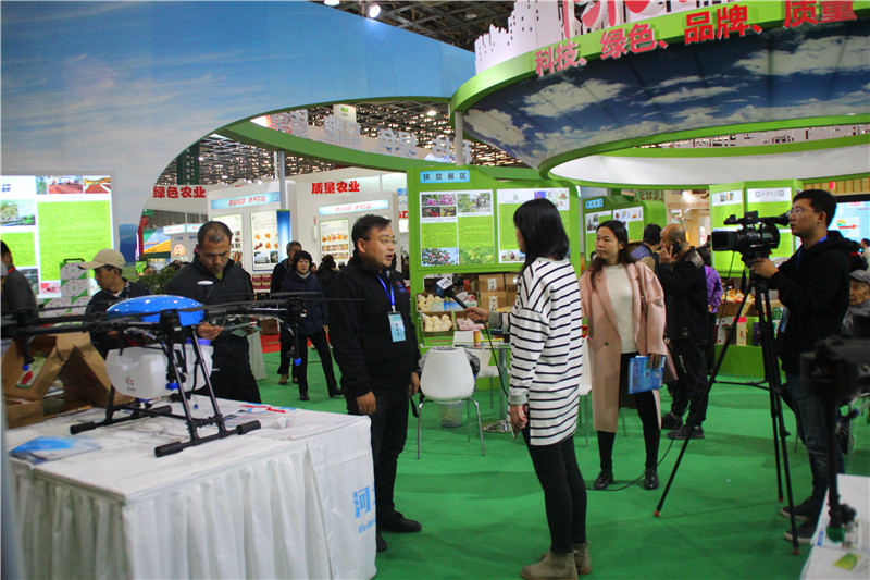 河北智飛極農無人機科技|保定ASFC無人機駕駛員培訓考證|打藥撒藥噴藥植保無人機 河北智飛極農無人機科技|保定ASFC無人機駕駛員培訓考證|打藥撒藥噴藥植保無人機