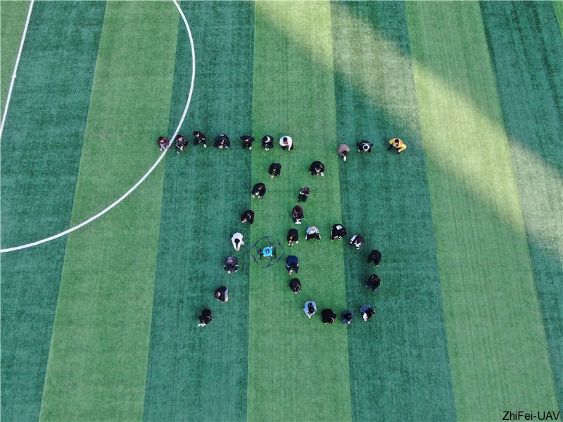 河北智飛極農(nóng)無人機(jī)科技|一鳶科技|行業(yè)定制無人機(jī) 河北智飛極農(nóng)無人機(jī)科技|一鳶科技|行業(yè)定制無人機(jī)