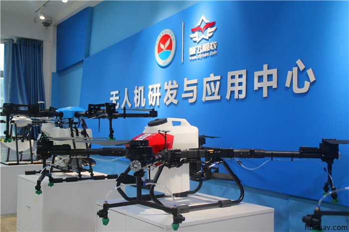 河北智飛極農無人機科技|一鳶科技|行業定制無人機 河北智飛極農無人機科技|一鳶科技|行業定制無人機