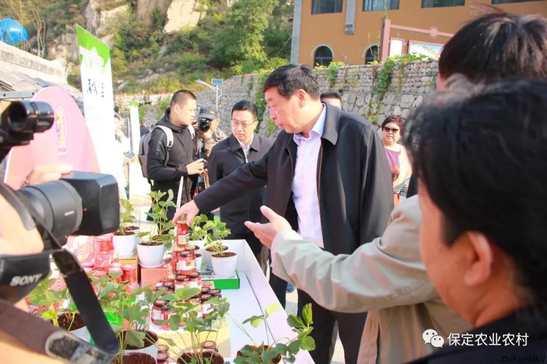 河北智飛極農無人機科技|一鳶科技|行業定制無人機 河北智飛極農無人機科技|一鳶科技|行業定制無人機