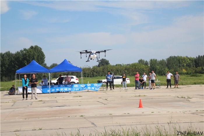 河北智飛極農(nóng)無(wú)人機(jī)科技|一鳶科技|行業(yè)定制無(wú)人機(jī) 河北智飛極農(nóng)無(wú)人機(jī)科技|一鳶科技|行業(yè)定制無(wú)人機(jī)