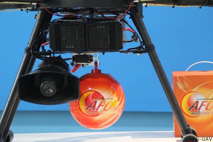 河北智飛極農無人機科技|一鳶科技|行業定制無人機 河北智飛極農無人機科技|一鳶科技|行業定制無人機