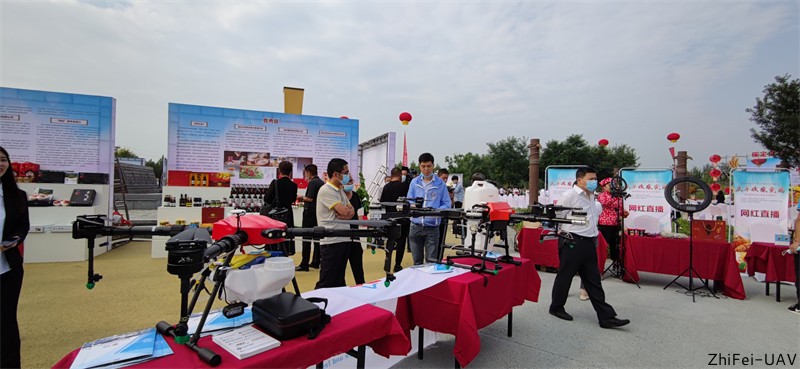 河北智飛極農(nóng)無人機科技|一鳶科技|行業(yè)定制無人機 河北智飛極農(nóng)無人機科技|一鳶科技|行業(yè)定制無人機