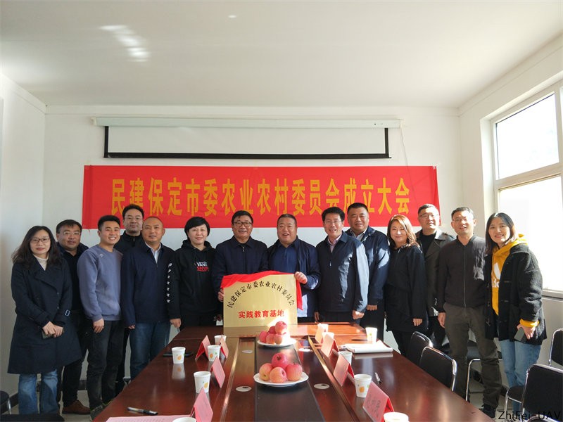 河北智飛極農無人機科技|一鳶科技|行業定制無人機 河北智飛極農無人機科技|一鳶科技|行業定制無人機