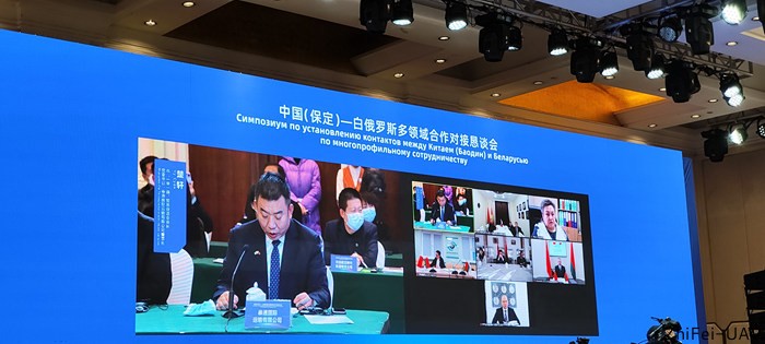 河北智飛極農無人機科技|一鳶科技|行業(yè)定制無人機 河北智飛極農無人機科技|一鳶科技|行業(yè)定制無人機