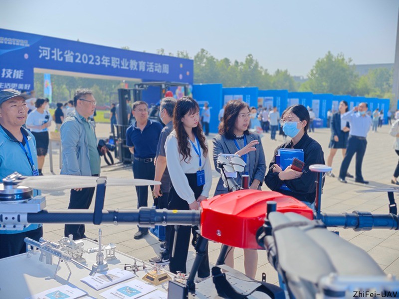 河北智飛極農(nóng)無人機(jī)科技|一鳶科技|行業(yè)定制無人機(jī) 河北智飛極農(nóng)無人機(jī)科技|一鳶科技|行業(yè)定制無人機(jī)