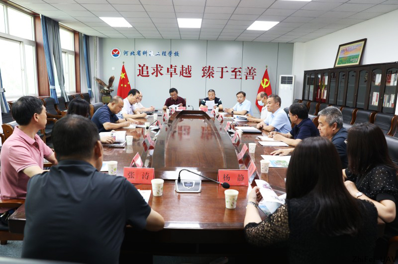 河北智飛極農(nóng)無人機(jī)科技|一鳶科技|行業(yè)定制無人機(jī) 河北智飛極農(nóng)無人機(jī)科技|一鳶科技|行業(yè)定制無人機(jī)