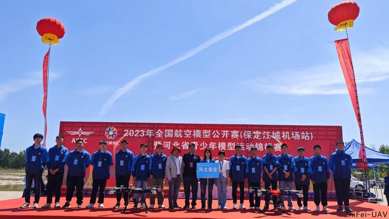 河北智飛極農(nóng)無人機(jī)科技|一鳶科技|行業(yè)定制無人機(jī) 河北智飛極農(nóng)無人機(jī)科技|一鳶科技|行業(yè)定制無人機(jī)